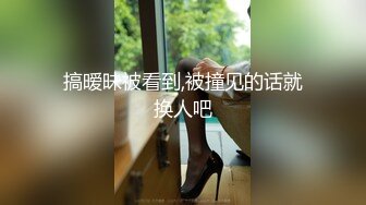 热门 人妖 · Ts小柔 · KTV勾引的小哥哥，回到房间说出了真相，不仅没嫌弃还十分喜欢！