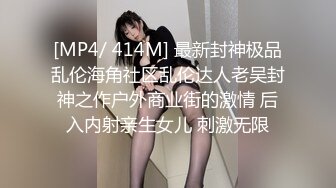 潜入偷拍公司里的美女财务 BB粉嫩粉嫩的