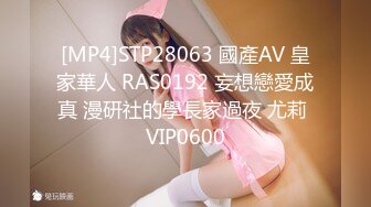 ★☆极品流出☆★超高颜值极品【ToyotuBack】 难得一见极品女神 强烈推 (10)