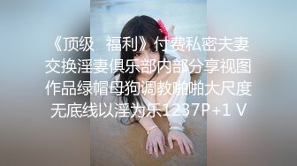 推特超人气萌货『小蔡头喵喵喵』放学后JK短裙 白虎美穴 水晶棒自慰 低吟浪叫