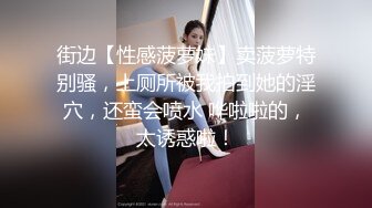 骚妻女上位，好评继续