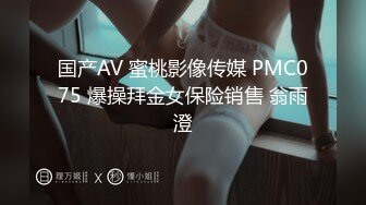 商场隔板女厕全景偷拍多位美女嘘嘘还有一位女神级的小姐姐 (4)