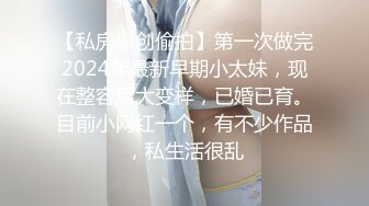 FC2 借了高利贷无法偿还的美女最终还是沦为了债主的玩具被多人强操 (2)