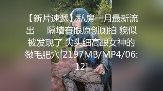 【网友投稿】几年不见的高中学生  竟然主动邀我修炼玉女心经