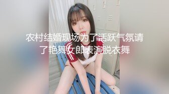 肥臀美鲍巨乳 淘宝内衣模特 NINA 最新抖奶自慰2024年最新合集（三） (2)