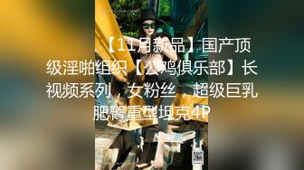 JDMY032.密友.第三十二集.精东影业