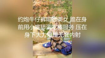 Swag曼妙身材小姐姐sexykimkim看着准备上班的老公即时采精 内射蜜穴浇灌淫痒早餐