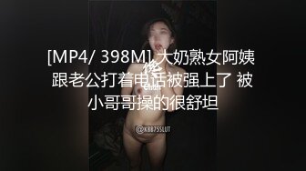 【露脸女神重磅核弹】超反差网红女神『欲梦』六月最新主题私拍《欲望皮卡丘》性爱沦陷玩逼高潮 模拟骑乘