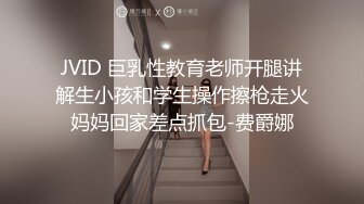 “大鸡巴操的好爽哦骚货要高潮了”富二代爆操学院