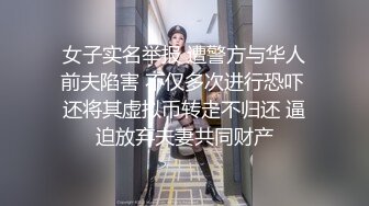 《极品CP魔手外购》全景逼脸同框偸拍Club夜场女蹲厕超多时尚靓妹方便 意外收获性急小情侣口交后入快餐式性爱 (3)