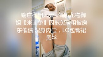 厦门约的少妇后入