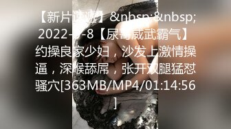 正宗校花学妹下海【苏琦儿】清纯粉嫩~小美女舔鸡巴~粉逼大秀~被无套啪啪口爆【24V】  (2)