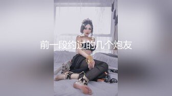 [MP4]新妞巨乳丰满小妹 我感觉我的胸变大了 你快摸摸 干完居然不让走