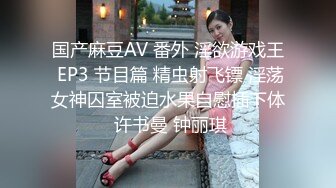 韩国主播口罩主播lovelyxx_20210617_1694590653