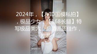 [MP4/ 1.32G]&nbsp;&nbsp;少妇的欲望，熟女不是一般人能满足的，纹身大哥轮番上演性技大战