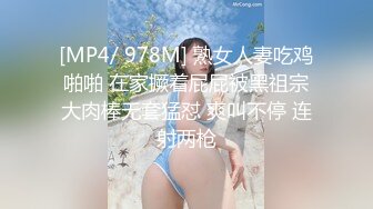 合肥隔壁小区小少妇