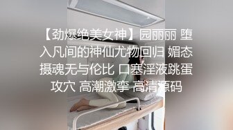 ID5371 乔安 淫乱男女 两个上门推销员 爱豆传媒