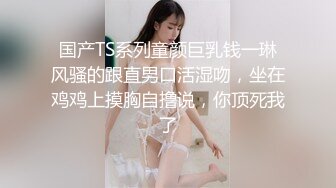 使劲往里操