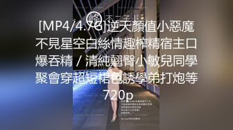 [MP4]TMW218 天美传媒 开发闷骚白虎妹 苏璇 VIP0600