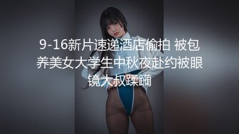 STP25164 新晋推特极品03年在职模特美少女▌星奈酱 ▌肛塞尾巴Cos 喵娘乐园香子兰 后庭异物肉棒内射中出蜜穴