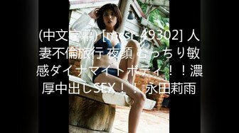 00后小女友。男：被你叫的快射出来了  女：太舒服了就会叫嘛