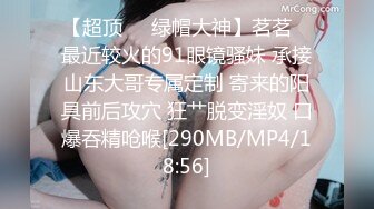 无私大家庭~群交乱伦【36D潘金莲】互相换妻~舔奶舔逼~多人群操【82V】 (60)