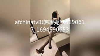 办公楼女厕多镜头偷窥多位美女嘘嘘（还有一位无毛白虎小靓妹） (2)