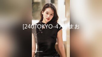 友达の母亲を、友达の目の前で、犯しまくった少年达。 立花美里