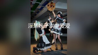 商场白色隔板全景后拍多位美女尿尿1 (3)