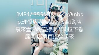 [MP4/ 781M] 淫娃女友黑丝情趣全程露脸跟狼友发骚互动，主动扒下男友的裤衩舔弄大鸡巴吸蛋蛋