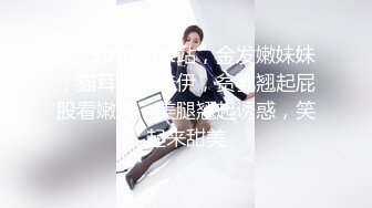 PME-002 林沁儿 无套操得护士高潮抽搐 生性淫贱想被操 蜜桃影像传媒