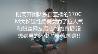 出租房洞中偷窥隔壁小情侣啪啪 妹子长的不错 大奶子 又操又啃的挺热烈