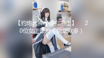 【新片速遞 】夺命大腚 两个丰满新人妹子，露脸道具自慰，相互玩耍，后入道具插穴两个骚货真会玩[483M/MP4/57:23]