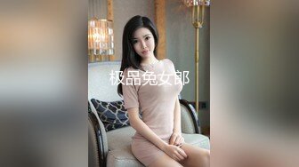 GYD-022(118gyd022)[Prestige]少女使用済。監禁ファイル04