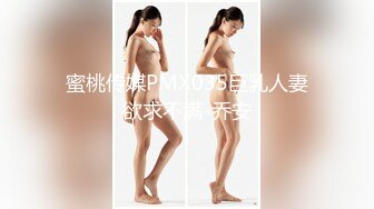 (中文字幕) [JUL-402] 被喜欢的人甩掉之后巨乳后妈春菜花用她的大奶子让我忘却烦恼