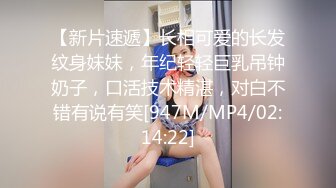 [MP4/2.0G]HD-SDの白皙漂亮學生妹小希希剛睡醒就吃肉棒女上位騎乘／私密分享已婚氣質少婦出軌酒店偷情3P狂肏等