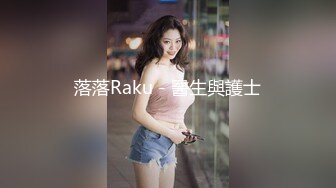 《绝品尤物??超强重弹》极品身材美乳细腰丰臀一线天白虎粉笔Onlyfans百变女神saizek大尺度私拍完美露脸无水原版