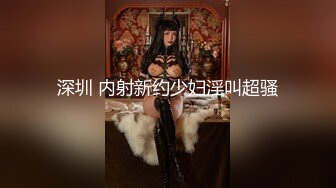 《云盘高质泄密》露脸才是王道！人不可貌相SM清纯反差性奴母狗【小欢】视图流出，超市商场各种露出3P调教玩得全面 (9)