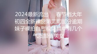 清纯反差小萝莉『zoey』跟主人偷偷在停车场做爱，不敢叫大声，小狗被后入，小狗的屁屁都是主人的巴掌印 (1)