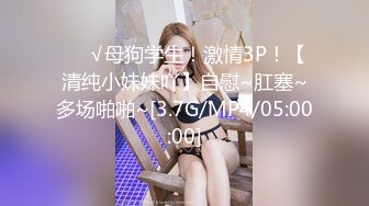 最新万人在线追踪，露脸高颜值极品大奶白虎逼百变女神merio私拍2，各种COSER (2)