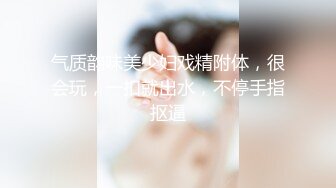 双马尾萌妹蜜桃臀 双马尾=小母狗 调教粉嫩可爱小菊花三洞齐开