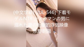 パコパコママ 081319_002 パコパコママ 081319_002 いいなり北条麻妃～男性願望をかなえてみました～北条麻妃