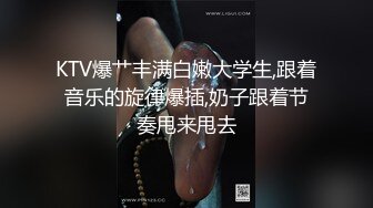 【劲爆❤️二次元】浵卡ToKar✿ 尤贝尔の飞机杯蜜穴 捆绑性爱羞耻看着小穴 被肉棒抽插输出 内射阴臀倒模一样的阴户