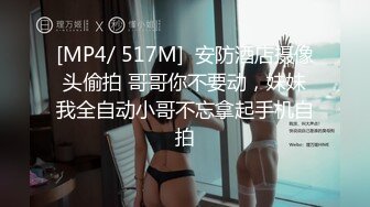 XSJTC-09 娃娃 淫欲梦中情人 性视界传媒