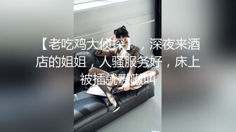 【顶级高潮女神】Yua 超淫营地性爱 精致容颜一口含住龟头 无比上头 粗长肉棒突破子宫 内射嫩穴迷离高潮