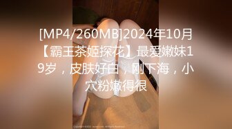 捡尸直播  湖南女子喝醉了被两个男子捡尸 发出尖叫求助 路人冷眼旁观无人出手