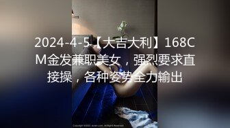 推特女神『Ka水蜜桃Ka』激情双女互舔 淫乱性交 极品身材 爆操御姐 爆射抽插