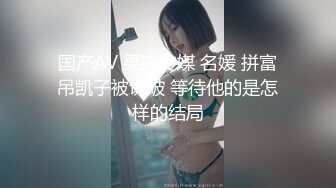 很久很久前谈的女友