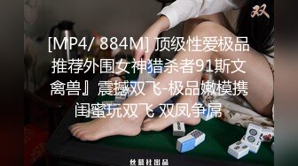 俄罗斯的娘们