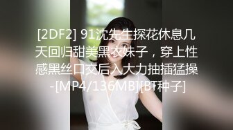 露脸 完美175cm女神舔脚、吃鸡、颜射！反差婊！